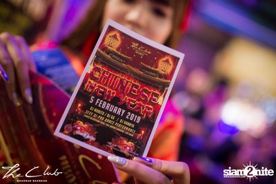 Chinese New Year at The Club Khaosan — photo 6