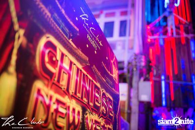Chinese New Year at The Club Khaosan — photo 7