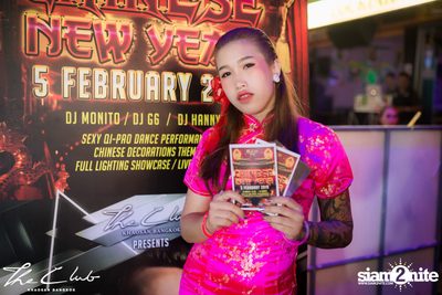 Chinese New Year at The Club Khaosan — photo 12