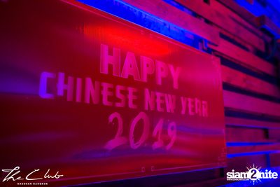 Chinese New Year at The Club Khaosan — photo 16