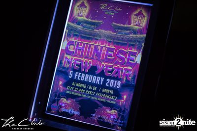 Chinese New Year at The Club Khaosan — photo 60