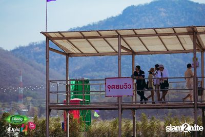 Chang Music Connection นำเสนอ นั่งเล่นเฟสติวัล 4 (อัลบั้มที่ 1) — photo 22