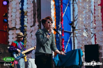 Chang Music Connection นำเสนอ นั่งเล่นเฟสติวัล 4 (อัลบั้มที่ 1) — photo 67