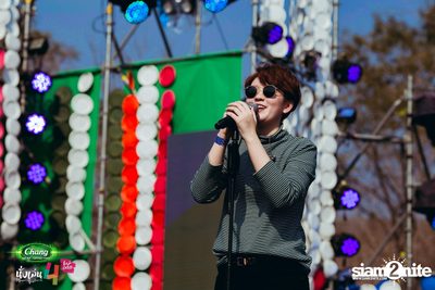 Chang Music Connection นำเสนอ นั่งเล่นเฟสติวัล 4 (อัลบั้มที่ 1) — photo 72