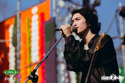 Chang Music Connection นำเสนอ นั่งเล่นเฟสติวัล 4 (อัลบั้มที่ 1) — photo 103