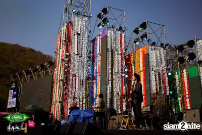 Chang Music Connection นำเสนอ นั่งเล่นเฟสติวัล 4 (อัลบั้มที่ 1) — photo 122