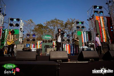 Chang Music Connection นำเสนอ นั่งเล่นเฟสติวัล 4 (อัลบั้มที่ 1) — photo 123