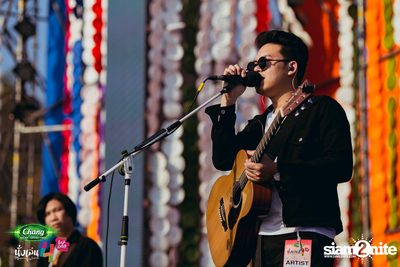 Chang Music Connection นำเสนอ นั่งเล่นเฟสติวัล 4 (อัลบั้มที่ 1) — photo 140