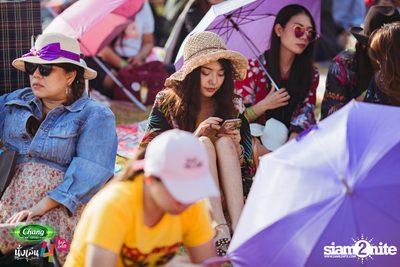 Chang Music Connection นำเสนอ นั่งเล่นเฟสติวัล 4 (อัลบั้มที่ 1) — photo 150