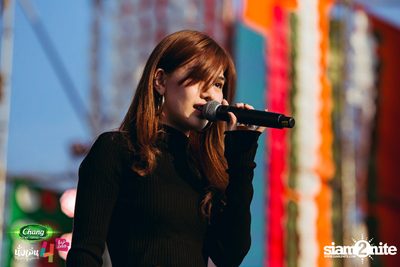 Chang Music Connection นำเสนอ นั่งเล่นเฟสติวัล 4 (อัลบั้มที่ 1) — photo 163