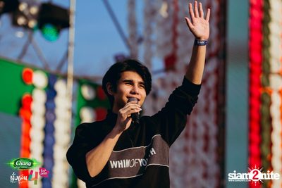 Chang Music Connection นำเสนอ นั่งเล่นเฟสติวัล 4 (อัลบั้มที่ 1) — photo 164