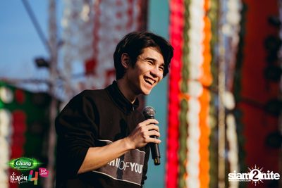 Chang Music Connection นำเสนอ นั่งเล่นเฟสติวัล 4 (อัลบั้มที่ 1) — photo 165