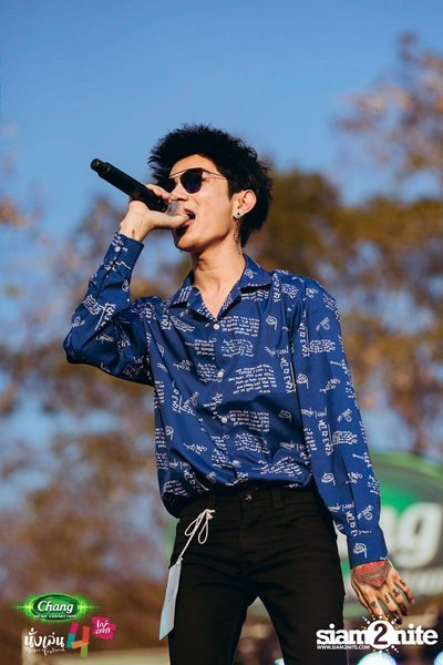 Chang Music Connection นำเสนอ นั่งเล่นเฟสติวัล 4 (อัลบั้มที่ 1) — photo 169
