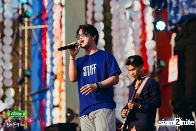 Chang Music Connection นำเสนอ นั่งเล่นเฟสติวัล 4 (อัลบั้มที่ 1) — photo 173