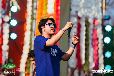 Chang Music Connection นำเสนอ นั่งเล่นเฟสติวัล 4 (อัลบั้มที่ 1) — photo 174