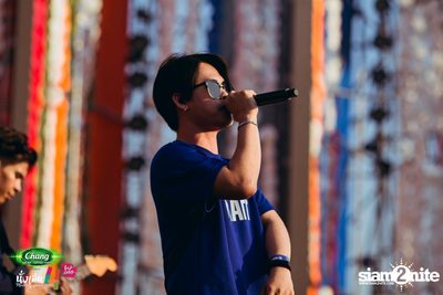 Chang Music Connection นำเสนอ นั่งเล่นเฟสติวัล 4 (อัลบั้มที่ 1) — photo 182