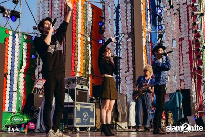 Chang Music Connection นำเสนอ นั่งเล่นเฟสติวัล 4 (อัลบั้มที่ 1) — photo 188