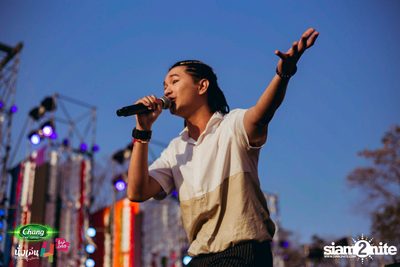 Chang Music Connection นำเสนอ นั่งเล่นเฟสติวัล 4 (อัลบั้มที่ 1) — photo 198