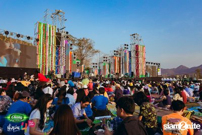 Chang Music Connection นำเสนอ นั่งเล่นเฟสติวัล 4 (อัลบั้มที่ 1) — photo 213