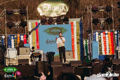 Chang Music Connection นำเสนอ นั่งเล่นเฟสติวัล 4 (อัลบั้มที่ 1) — photo 215