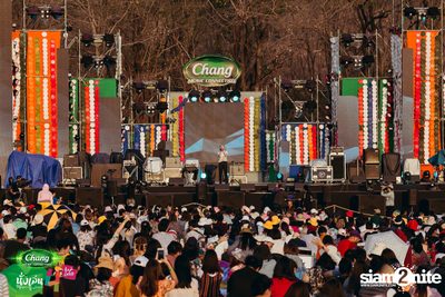 Chang Music Connection นำเสนอ นั่งเล่นเฟสติวัล 4 (อัลบั้มที่ 1) — photo 220