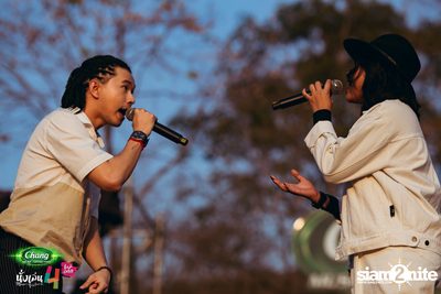 Chang Music Connection นำเสนอ นั่งเล่นเฟสติวัล 4 (อัลบั้มที่ 1) — photo 224