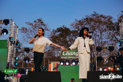 Chang Music Connection นำเสนอ นั่งเล่นเฟสติวัล 4 (อัลบั้มที่ 1) — photo 225