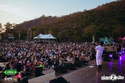 Chang Music Connection นำเสนอ นั่งเล่นเฟสติวัล 4 (อัลบั้มที่ 1) — photo 237