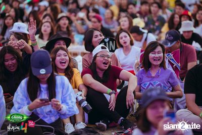 Chang Music Connection นำเสนอ นั่งเล่นเฟสติวัล 4 (อัลบั้มที่ 1) — photo 251