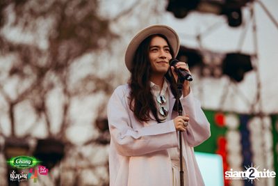 Chang Music Connection นำเสนอ นั่งเล่นเฟสติวัล 4 (อัลบั้มที่ 1) — photo 261