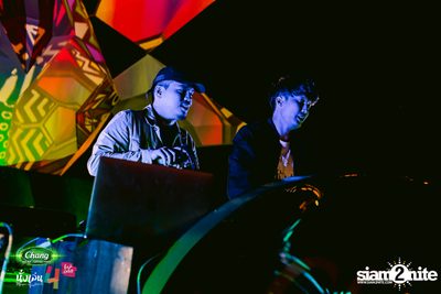 Chang Music Connection นำเสนอ นั่งเล่นเฟสติวัล 4 (อัลบั้มที่ 1) — photo 273