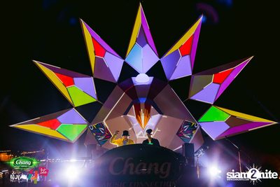 Chang Music Connection นำเสนอ นั่งเล่นเฟสติวัล 4 (อัลบั้มที่ 1) — photo 274
