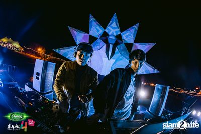 Chang Music Connection นำเสนอ นั่งเล่นเฟสติวัล 4 (อัลบั้มที่ 1) — photo 277