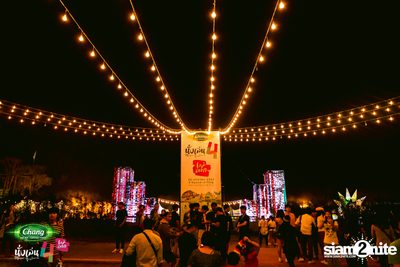 Chang Music Connection นำเสนอ นั่งเล่นเฟสติวัล 4 (อัลบั้มที่ 1) — photo 282