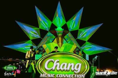 Chang Music Connection นำเสนอ นั่งเล่นเฟสติวัล 4 (อัลบั้มที่ 1) — photo 283