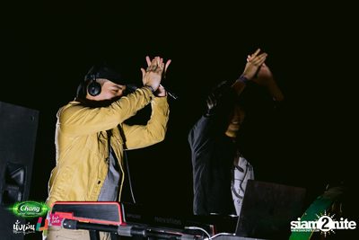 Chang Music Connection นำเสนอ นั่งเล่นเฟสติวัล 4 (อัลบั้มที่ 1) — photo 287