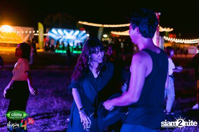 Chang Music Connection นำเสนอ นั่งเล่นเฟสติวัล 4 (อัลบั้มที่ 1) — photo 315