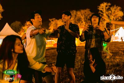 Chang Music Connection นำเสนอ นั่งเล่นเฟสติวัล 4 (อัลบั้มที่ 1) — photo 322