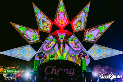 Chang Music Connection นำเสนอ นั่งเล่นเฟสติวัล 4 (อัลบั้มที่ 1) — photo 324