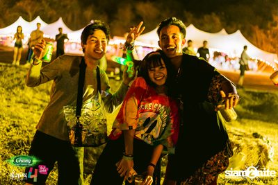 Chang Music Connection นำเสนอ นั่งเล่นเฟสติวัล 4 (อัลบั้มที่ 1) — photo 328