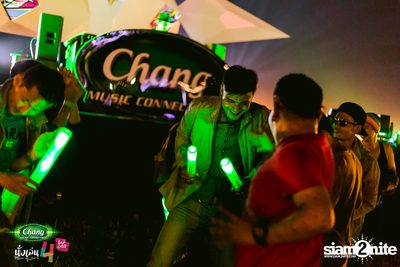 Chang Music Connection นำเสนอ นั่งเล่นเฟสติวัล 4 (อัลบั้มที่ 1) — photo 330