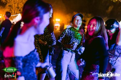 Chang Music Connection นำเสนอ นั่งเล่นเฟสติวัล 4 (อัลบั้มที่ 1) — photo 344