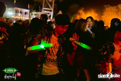 Chang Music Connection นำเสนอ นั่งเล่นเฟสติวัล 4 (อัลบั้มที่ 1) — photo 358