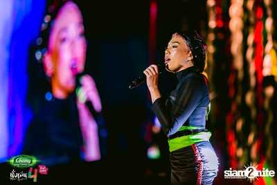 Chang Music Connection นำเสนอ นั่งเล่นเฟสติวัล 4 (อัลบั้มที่ 1) — photo 381