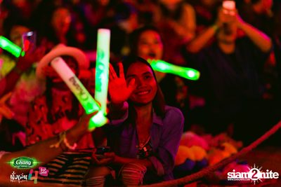 Chang Music Connection นำเสนอ นั่งเล่นเฟสติวัล 4 (อัลบั้มที่ 1) — photo 382