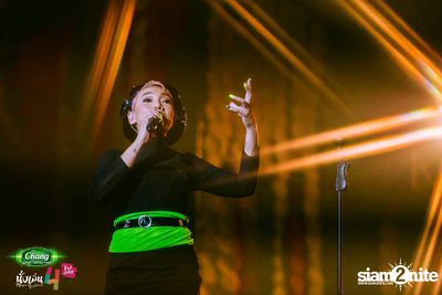 Chang Music Connection นำเสนอ นั่งเล่นเฟสติวัล 4 (อัลบั้มที่ 1) — photo 387