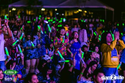 Chang Music Connection นำเสนอ นั่งเล่นเฟสติวัล 4 (อัลบั้มที่ 1) — photo 399
