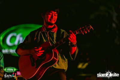 Chang Music Connection นำเสนอ นั่งเล่นเฟสติวัล 4 (อัลบั้มที่ 1) — photo 401