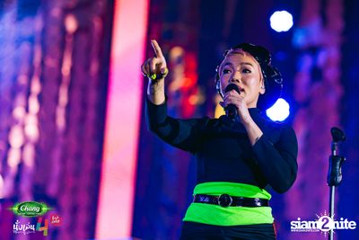 Chang Music Connection นำเสนอ นั่งเล่นเฟสติวัล 4 (อัลบั้มที่ 1) — photo 413