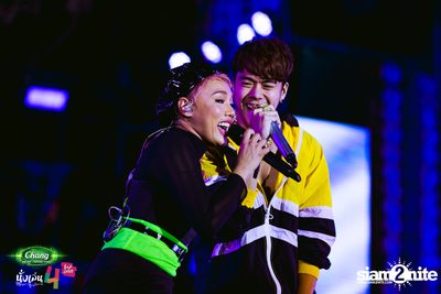 Chang Music Connection นำเสนอ นั่งเล่นเฟสติวัล 4 (อัลบั้มที่ 1) — photo 422